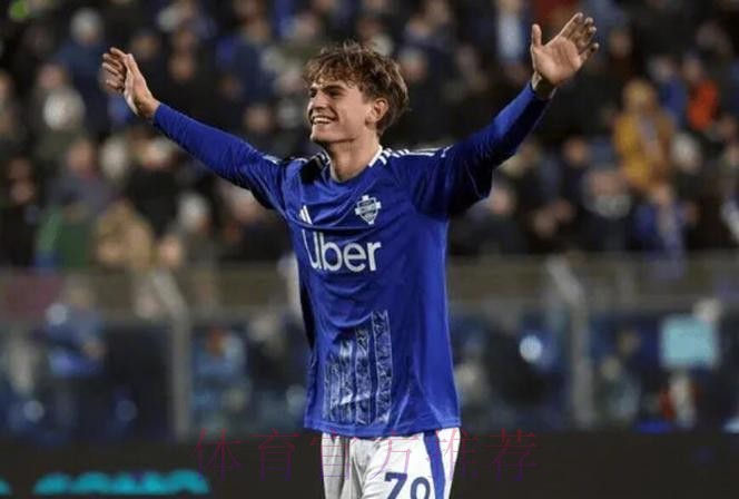 TA:帕斯很有可能回皇马 球员曾拒绝热刺国米等队 TA:帕斯很有可能回皇马 球员曾拒绝热刺国米等队