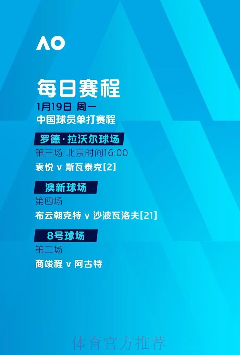 官方世界杯滚球开户最新网址推荐